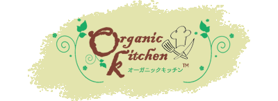 岐阜市のインド・ネパール料理店、オーガニックキッチンのロゴ